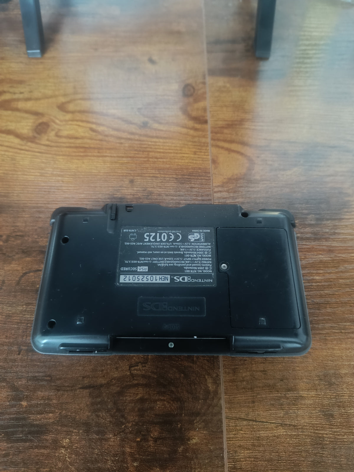 Nintendo DS Tank
